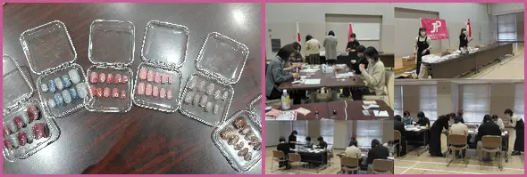 宇都宮中央郵便局